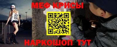 бошки Кулебаки