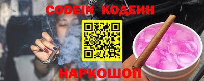 бошки Кулебаки