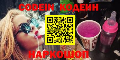 бошки Кулебаки