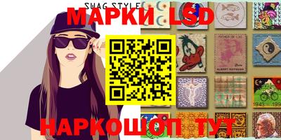 кокаин Кумертау