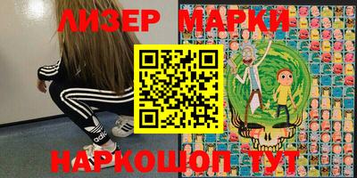 бошки Кулебаки