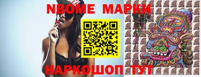 бошки Кулебаки