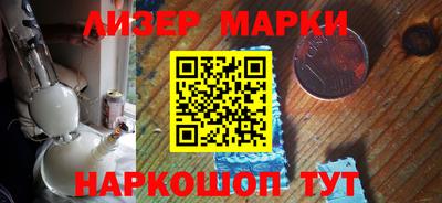 первитин Кунгур