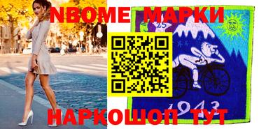 бошки Кулебаки