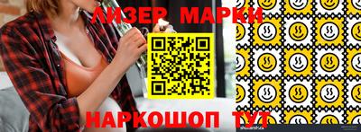 первитин Кунгур