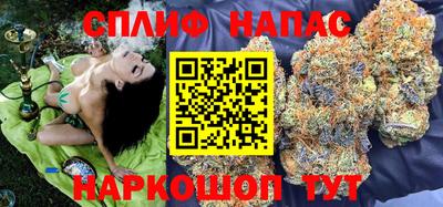первитин Кунгур