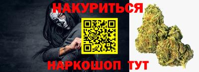 первитин Кунгур
