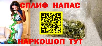 бошки Кулебаки