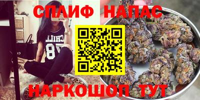 кокаин Кумертау