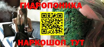 первитин Кунгур