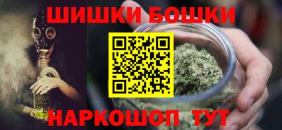 кокаин Кумертау