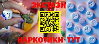 первитин Кунгур