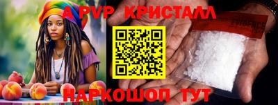 бошки Кулебаки