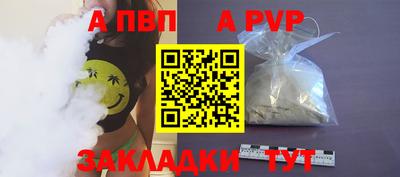 бошки Кулебаки