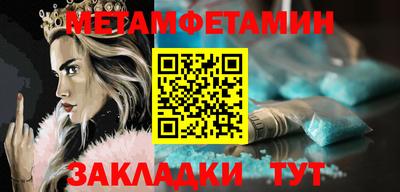 бошки Кулебаки