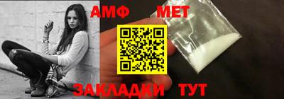 бошки Кулебаки