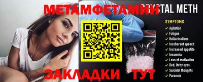 бошки Кулебаки