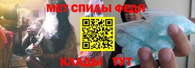 кокаин Кумертау