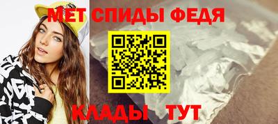 кокаин Кумертау