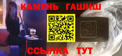 первитин Кунгур