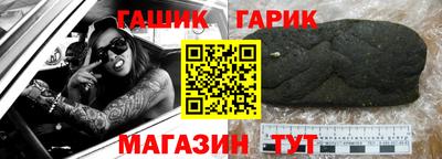 кокаин Кумертау