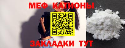 бошки Кулебаки