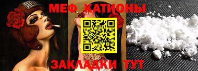 бошки Кулебаки